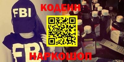 mix Кунгур