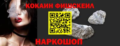 синтетический гашиш Кумертау