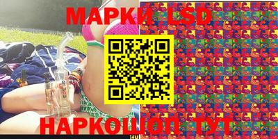 мяу мяу кристалл Кулебаки