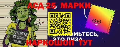 mix Кунгур