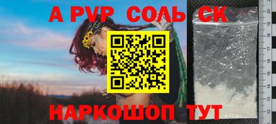 mix Кунгур