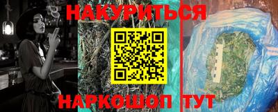 mix Кунгур