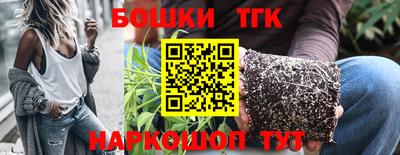 mix Кунгур
