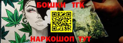 мяу мяу кристалл Кулебаки