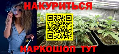 mix Кунгур