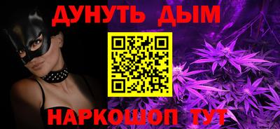 mix Кунгур