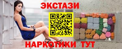 mix Кунгур