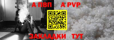 mix Кунгур