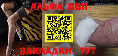 mdma Малоярославец