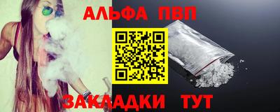 mix Кунгур