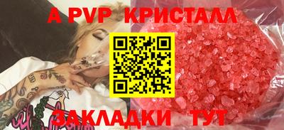 mix Кунгур
