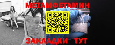 mix Кунгур