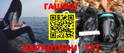 mix Кунгур