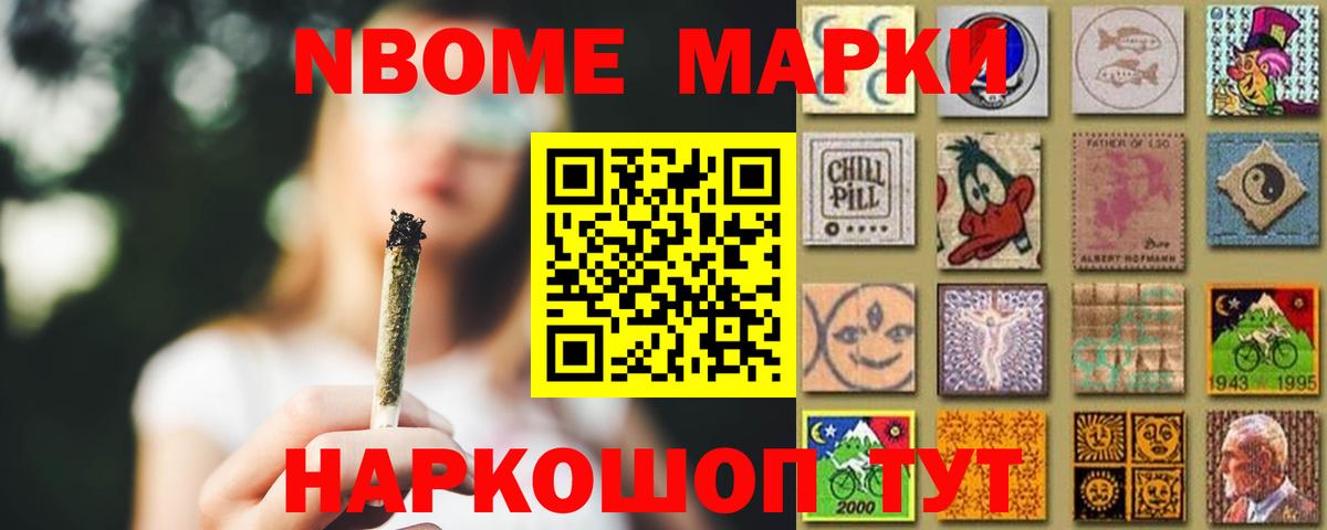 ЛСД экстази кислота  Вход с VPN  Лсд 25 экстази ecstasy  Кемерово 